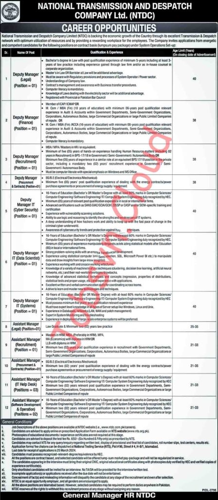 Islamia University of Bahawalpur Jobs for Teaching March 2024