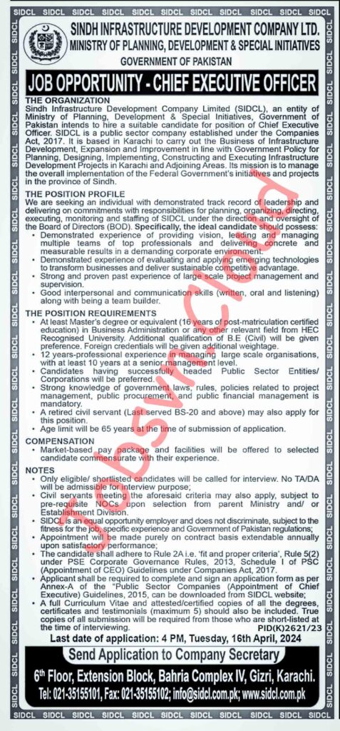 Ministry Of Planning Development Jobs for Management In Karachi 2024