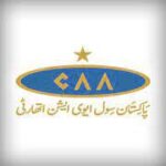 Pakistan Civil Aviation Authority